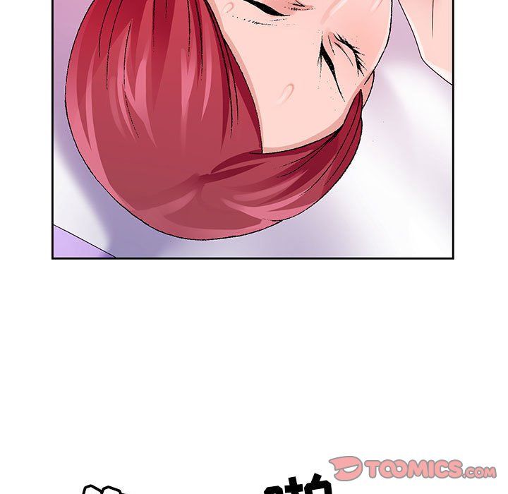 神之手第44话