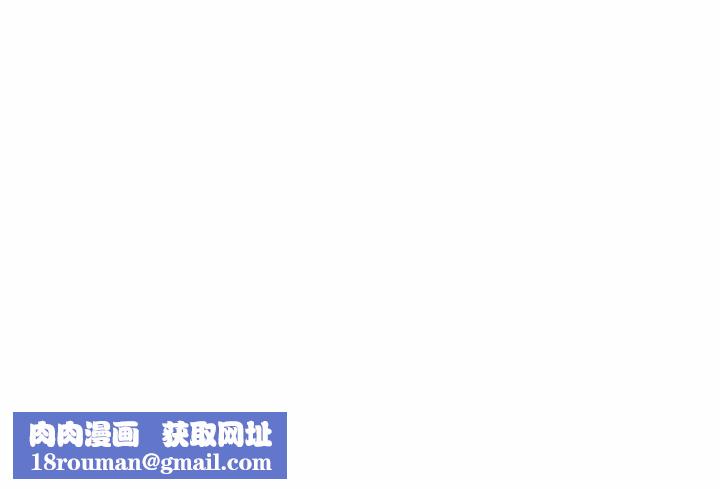 神之手第44话