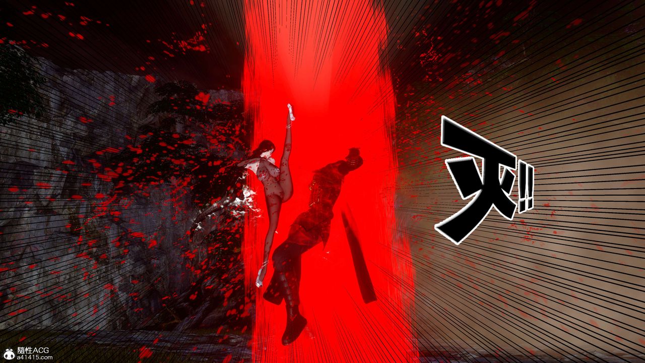 [3D]借你娘子泄泄火[討魔傳]+外傳外传2-柳菱香篇16