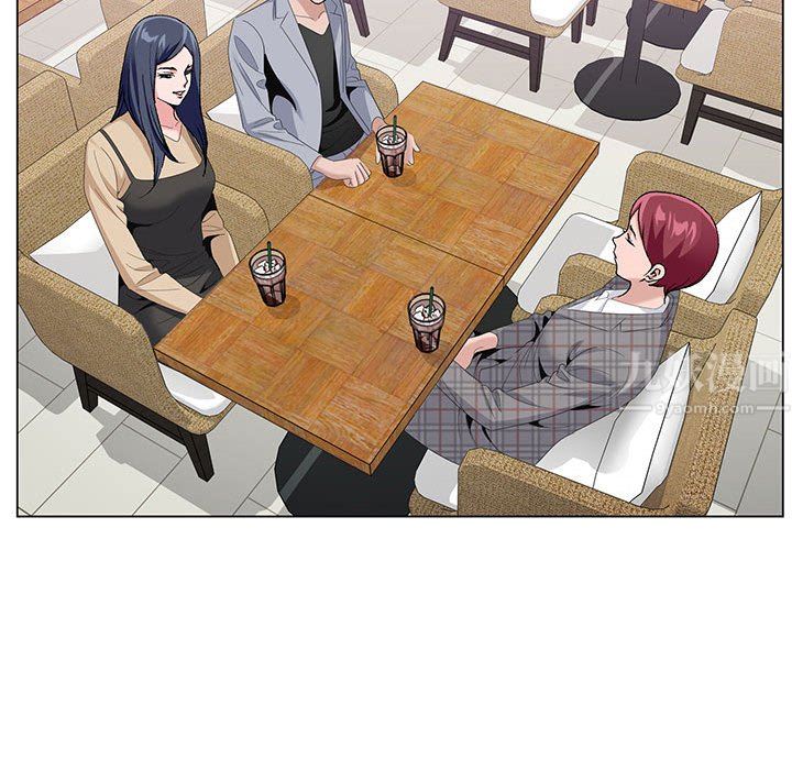 神之手第45话