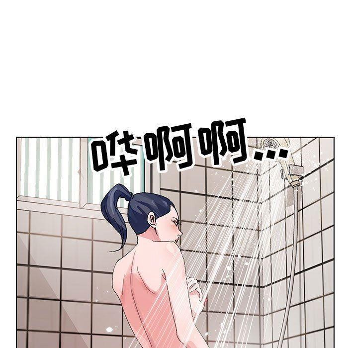 神之手第46话