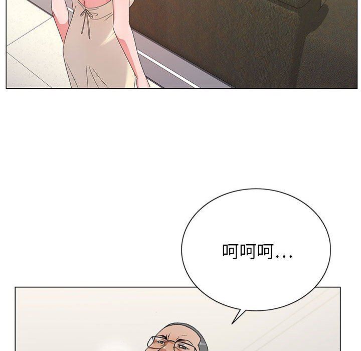 神之手第46话