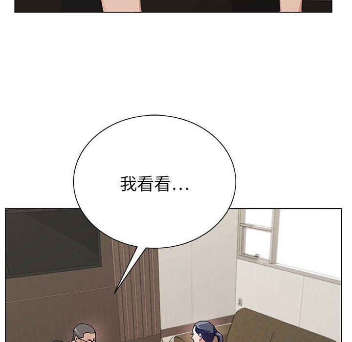 神之手第46话