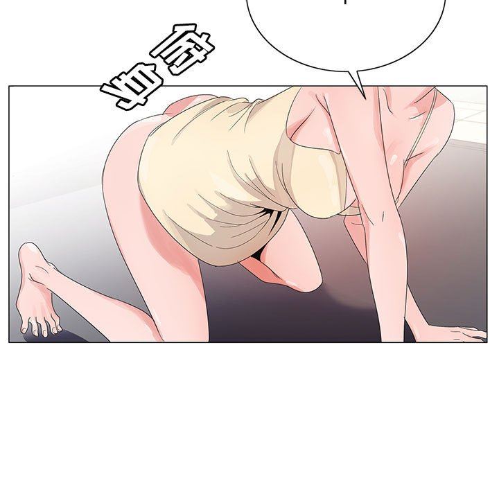 神之手第46话