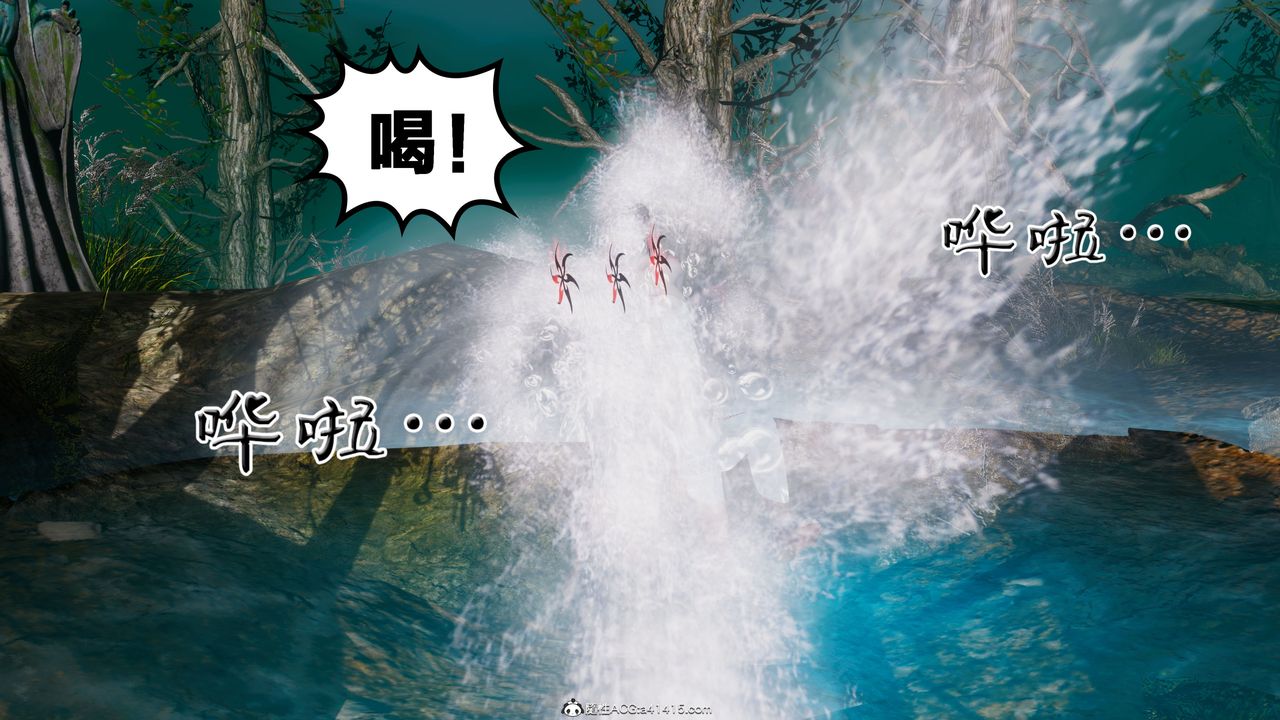 [3D]借你娘子泄泄火[討魔傳]+外傳外传4-夏玲兰02