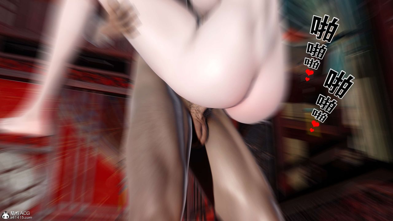 [3D]借你娘子泄泄火[讨魔传]+外传外传4-夏玲兰05