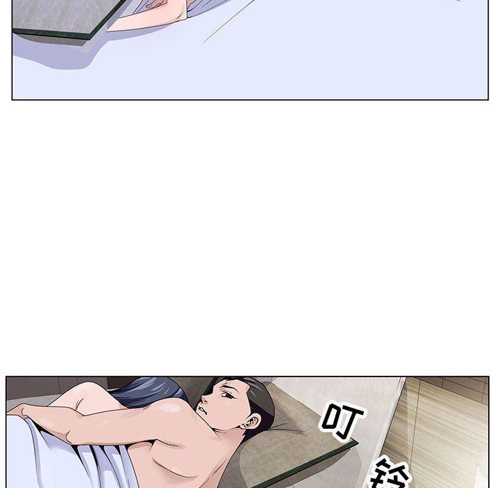 神之手第50话-最终话