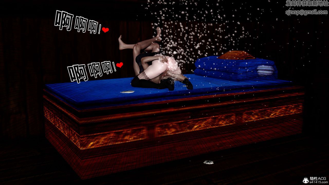 [3D]借你娘子泄泄火[讨魔传]+外传外传4-夏玲兰07