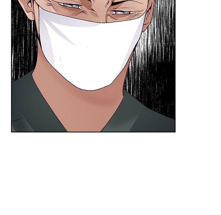 神之手第50話-最終話