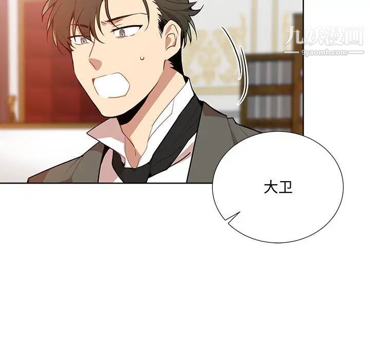 情事物语短篇集第1话