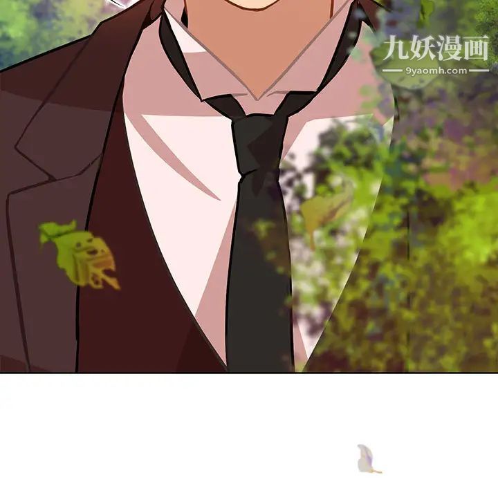 情事物语短篇集第2话