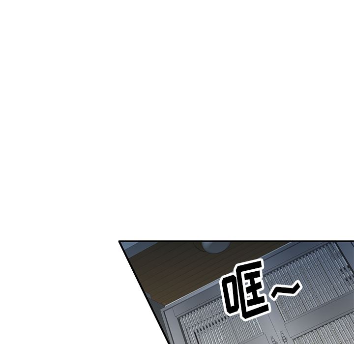 我的美女媳妇第1话