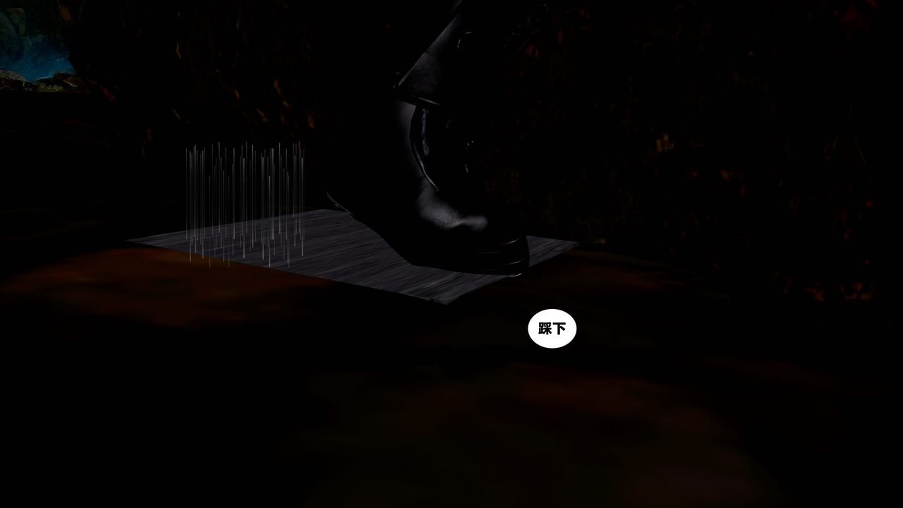 [3D]借你娘子泄泄火[讨魔传]+外传外传5-杨馨儿序章02