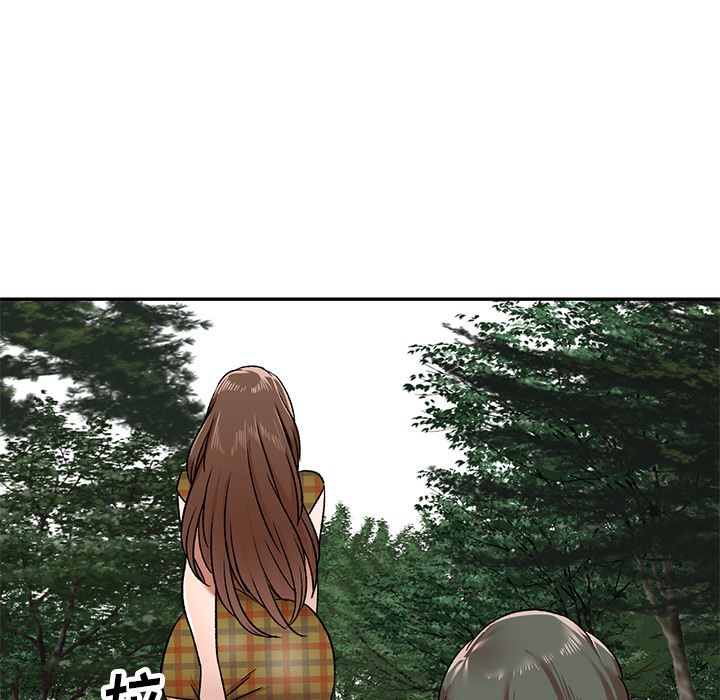 我的美女媳妇第1话