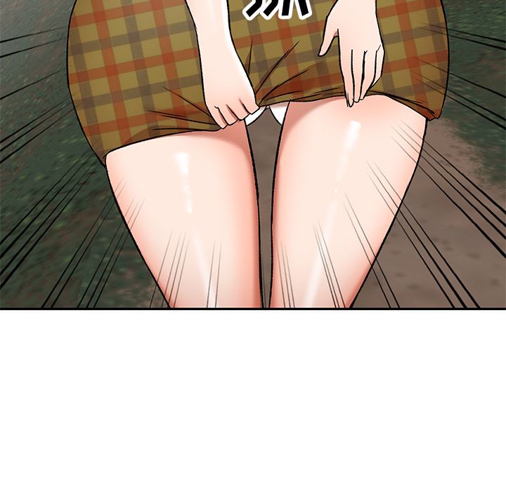 我的美女媳妇第1话