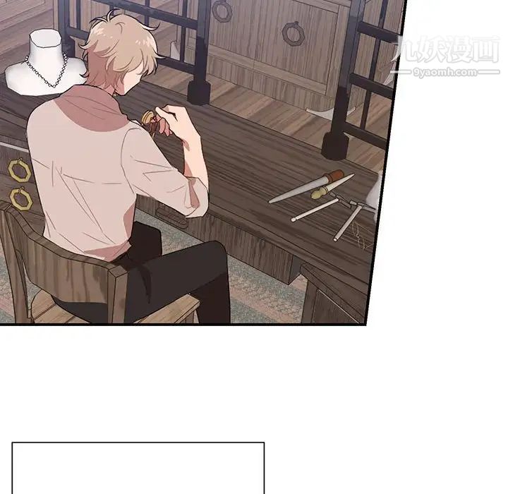 情事物語短篇集第3話