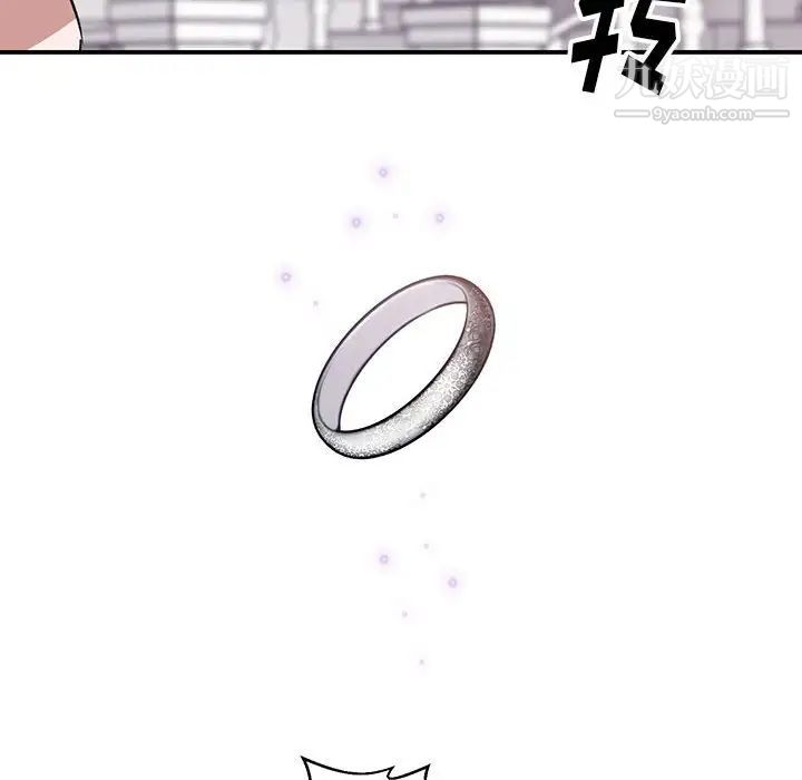 情事物语短篇集第3话