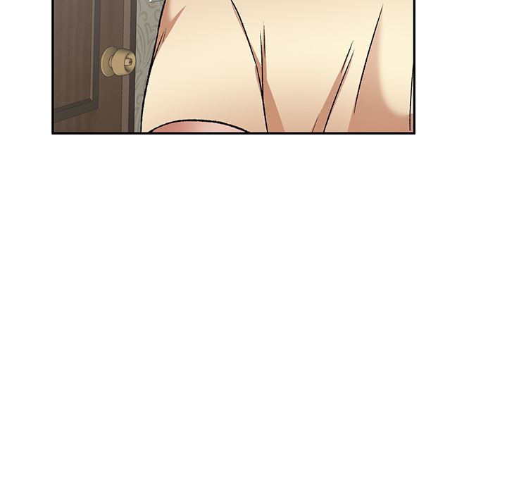 我的美女媳婦第2話