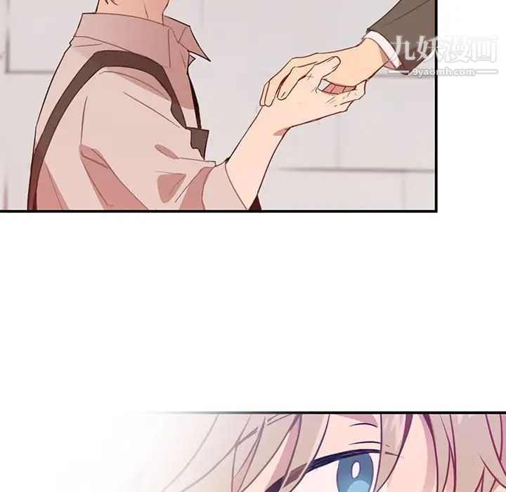 情事物語短篇集第3話