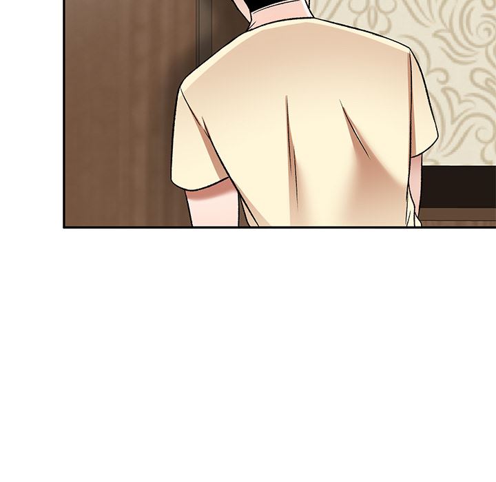 我的美女媳妇第2话