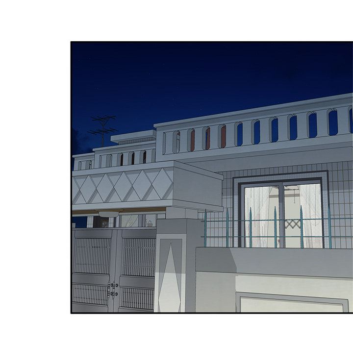 我的美女媳婦第2話