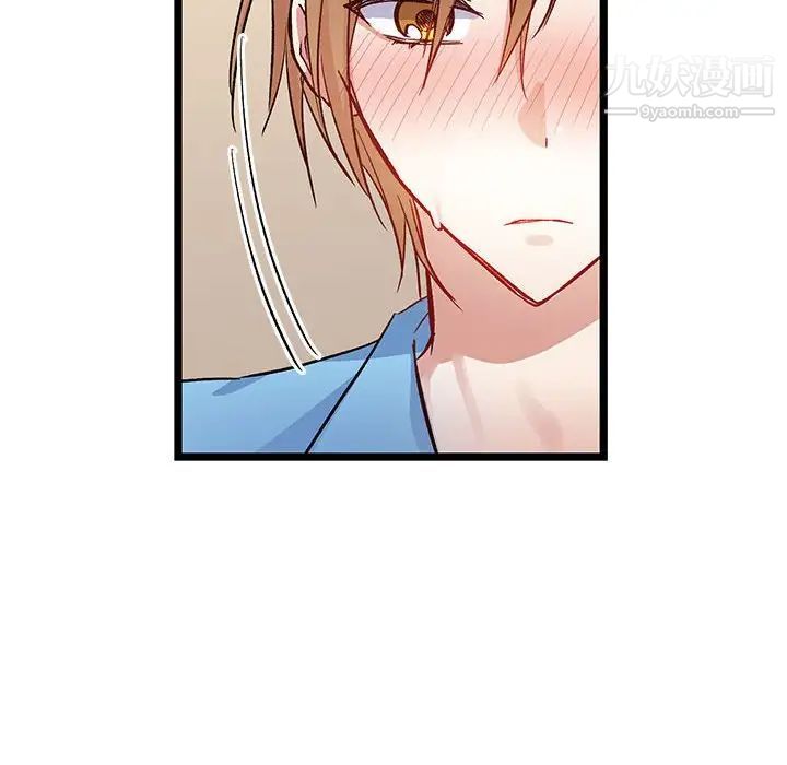 情事物语短篇集第4话