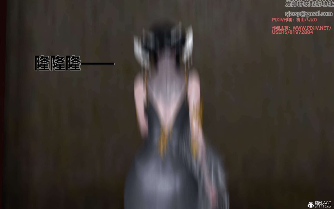 [3D]借你娘子泄泄火[讨魔传]+外传正篇【第26话】