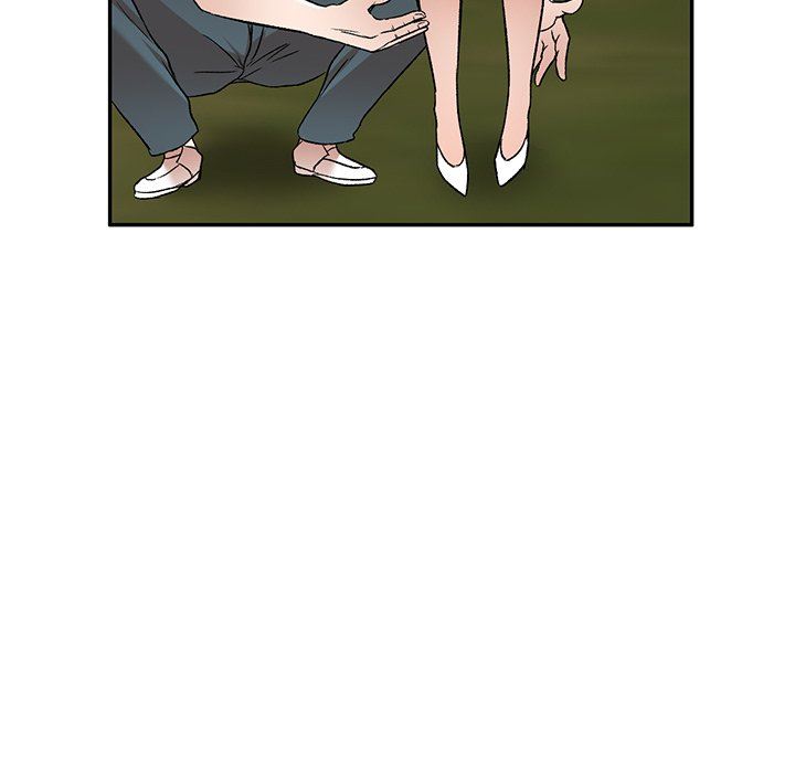 我的美女媳妇第3话