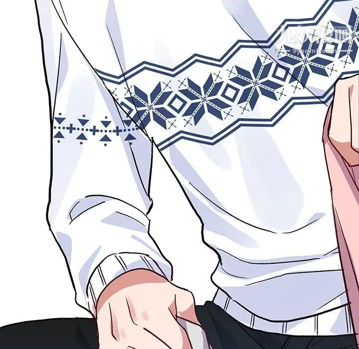 情事物语短篇集第4话