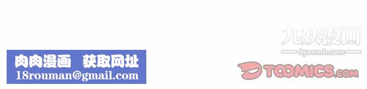 情事物语短篇集第4话