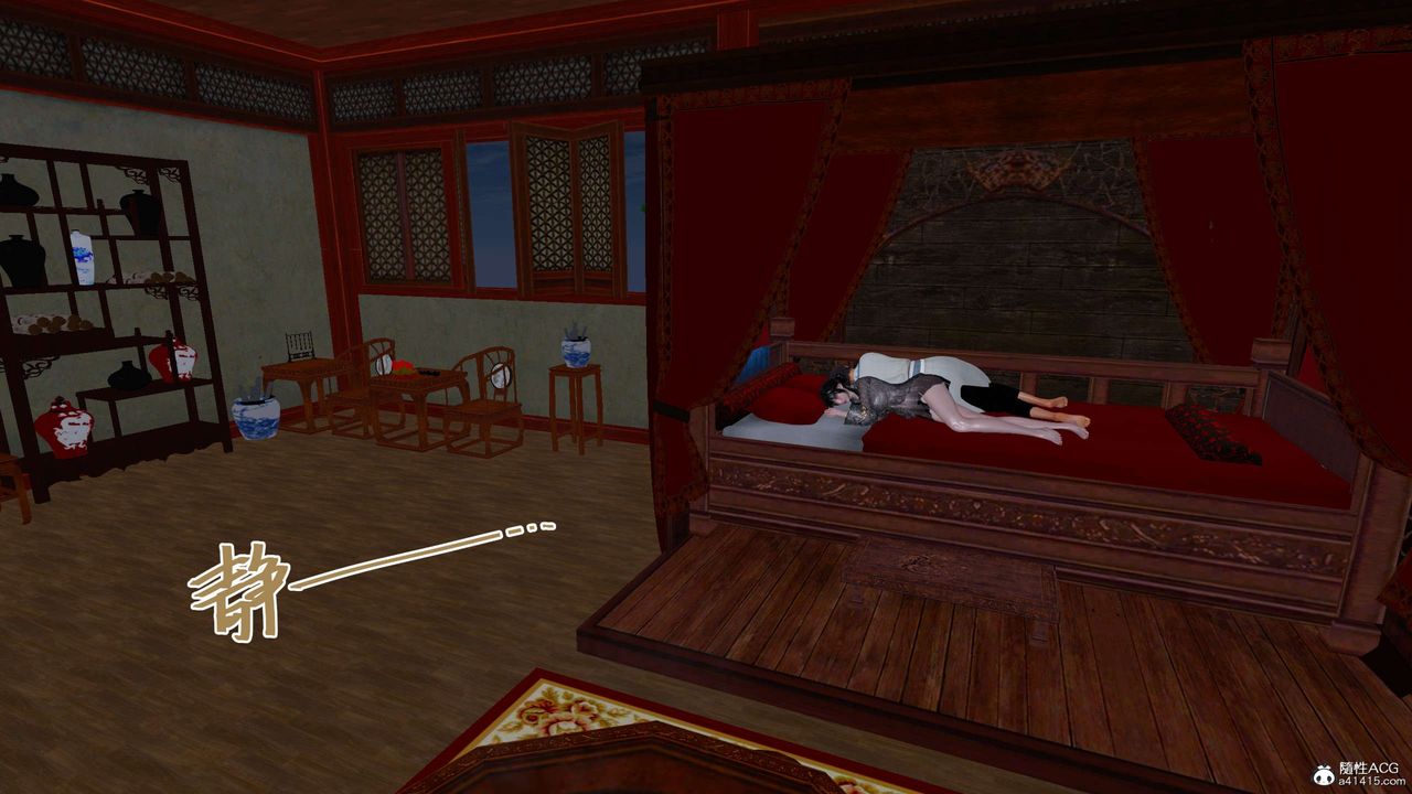 [3D]借你娘子泄泄火[讨魔传]+外传正篇【第29话】