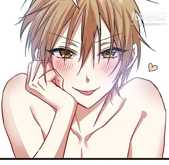 情事物语短篇集第6话