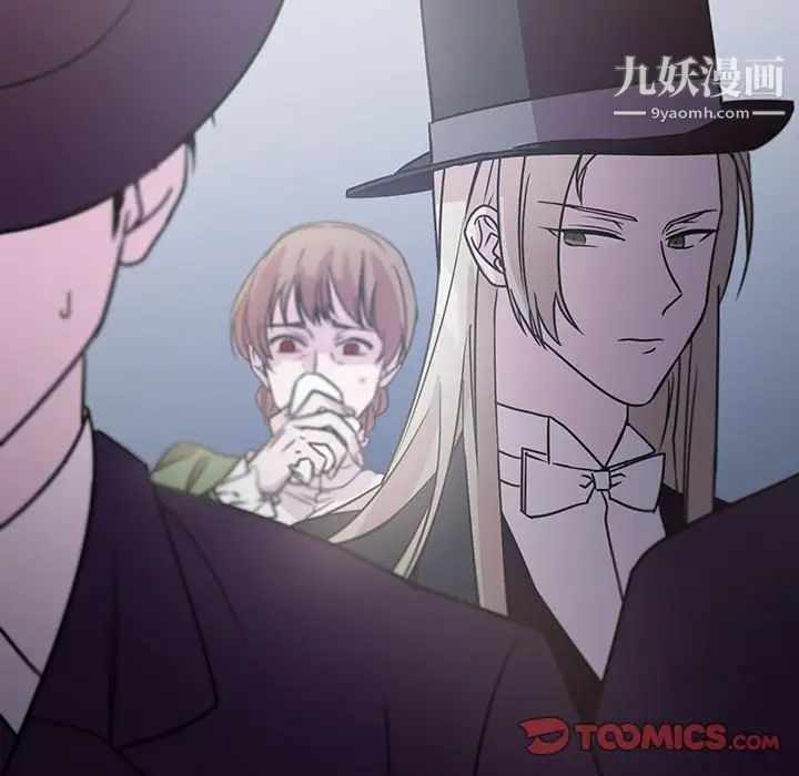 情事物語短篇集第7話