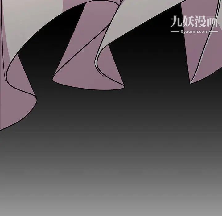 情事物语短篇集第7话