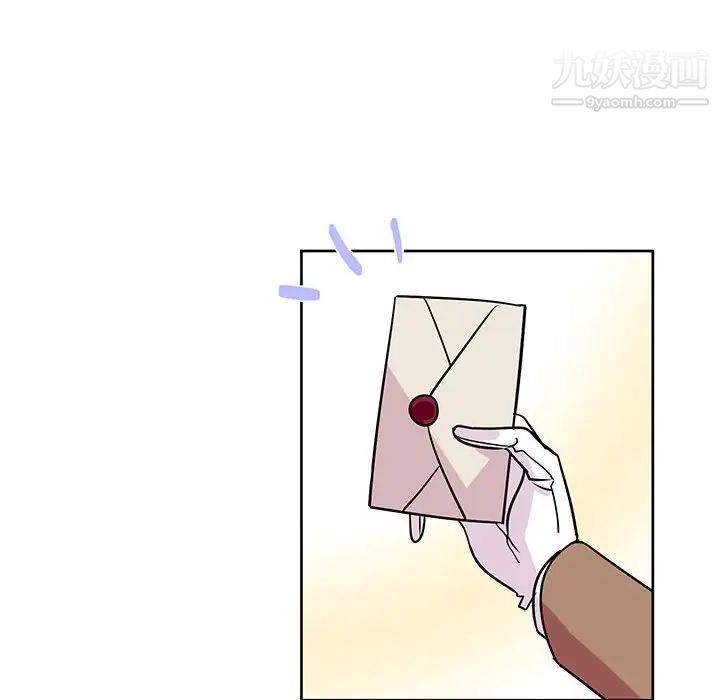 情事物語短篇集第7話