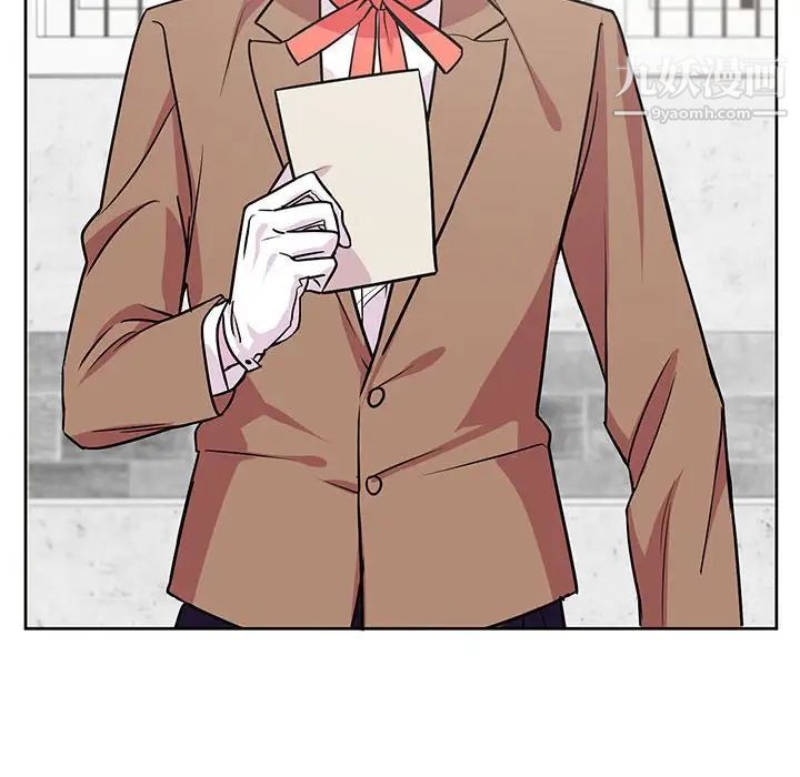 情事物语短篇集第7话