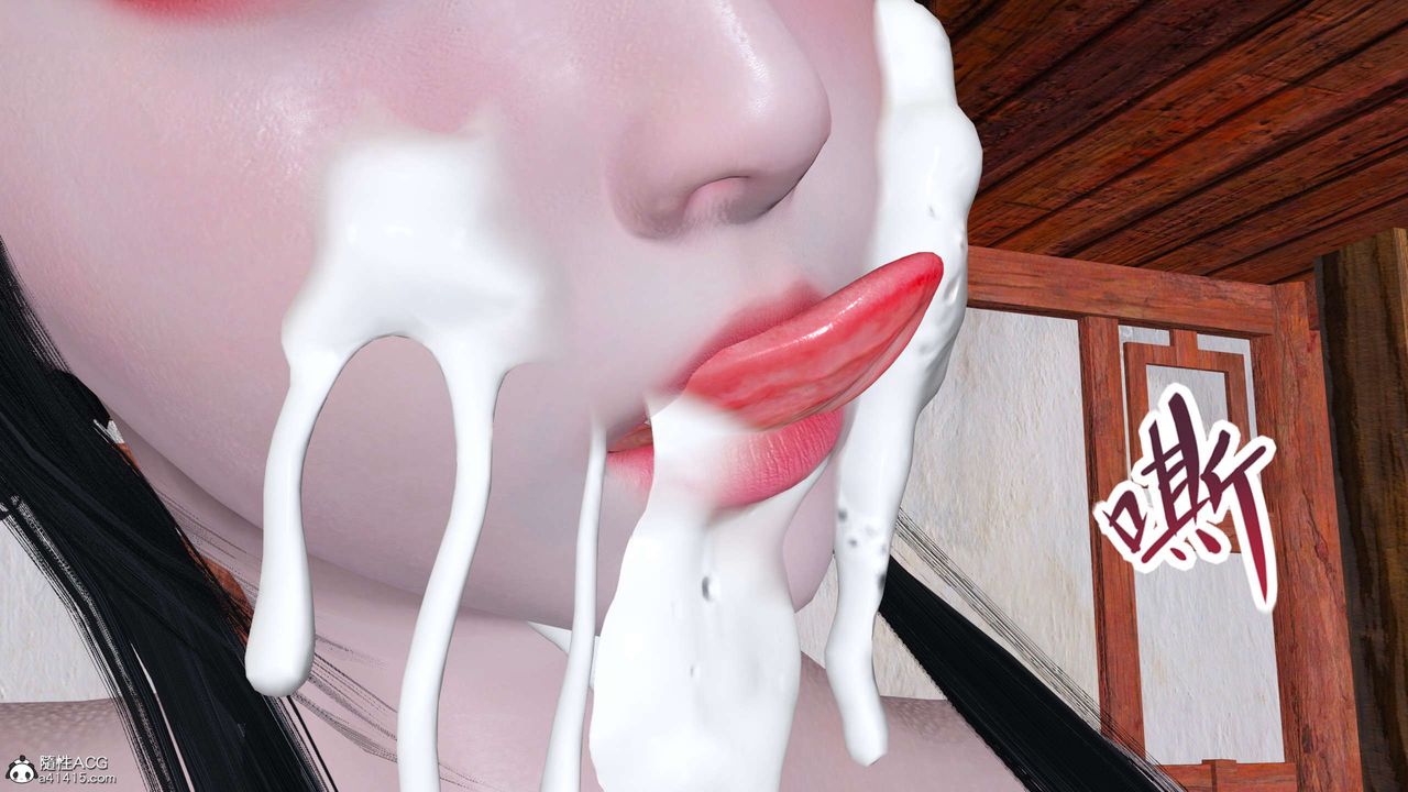 [3D]借你娘子泄泄火[讨魔传]+外传正篇【第30话】