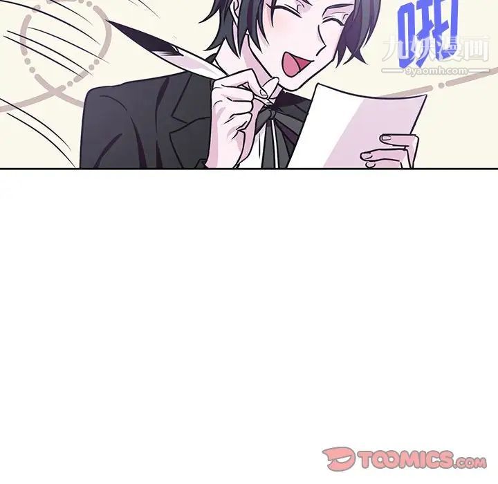 情事物语短篇集第7话