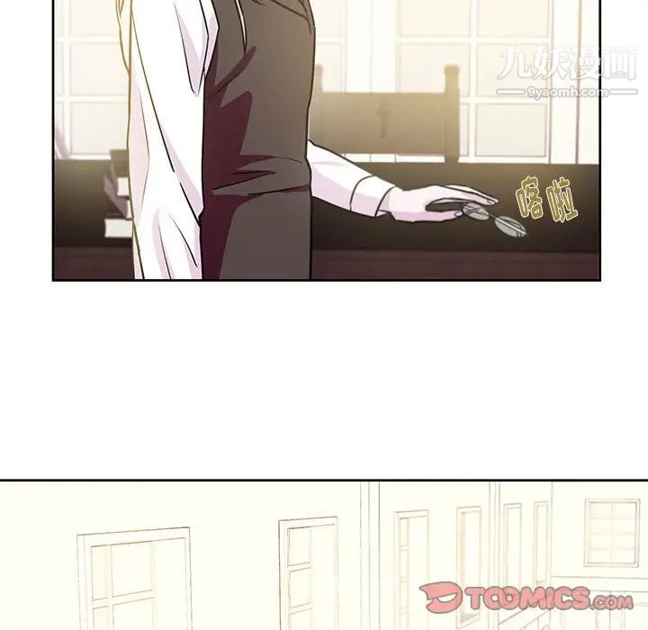 情事物語短篇集第7話