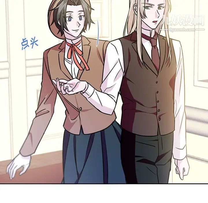 情事物語短篇集第7話