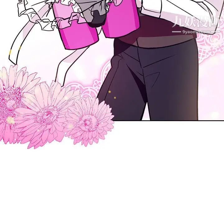 情事物語短篇集第7話