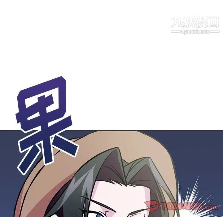 情事物語短篇集第7話