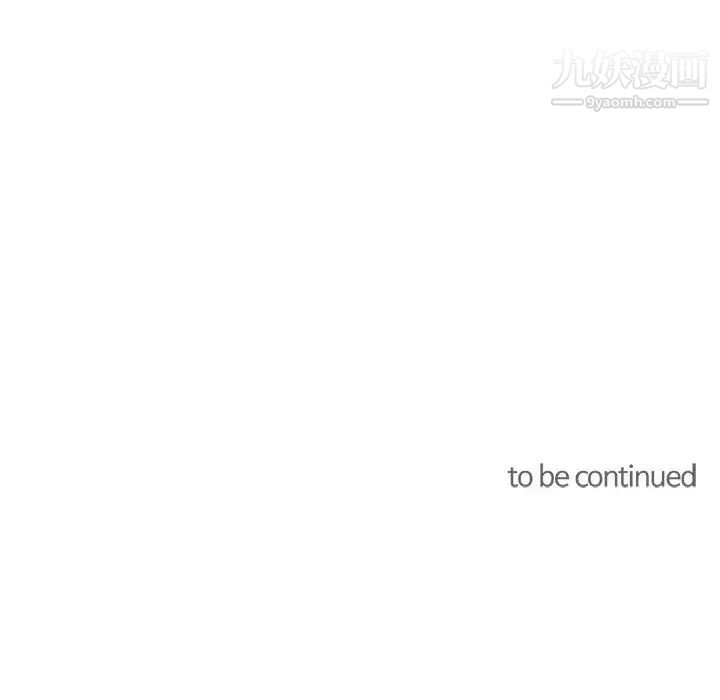 情事物語短篇集第7話