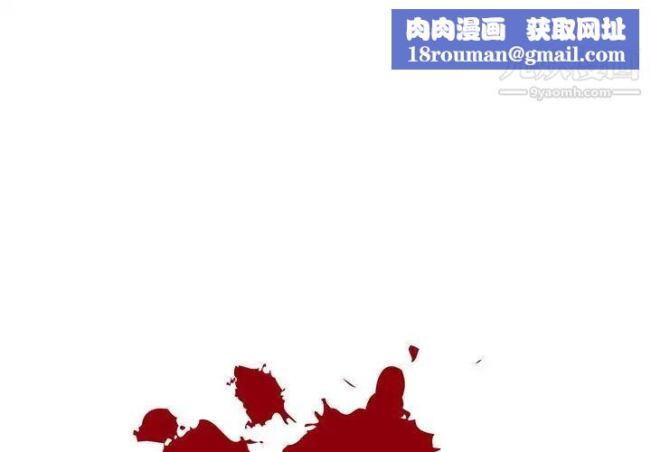 情事物語短篇集第8話