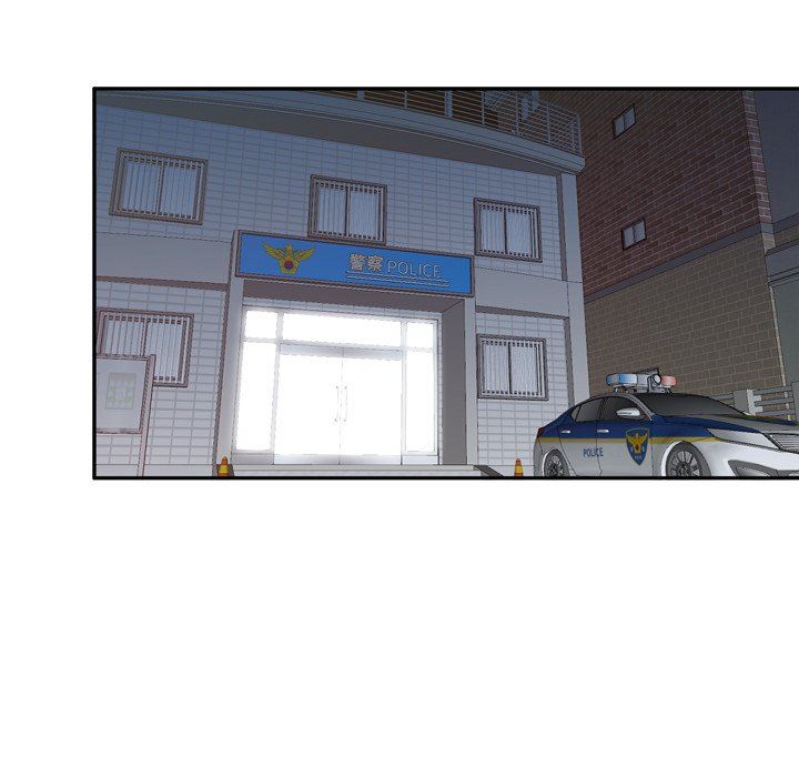 我的美女媳妇第6话