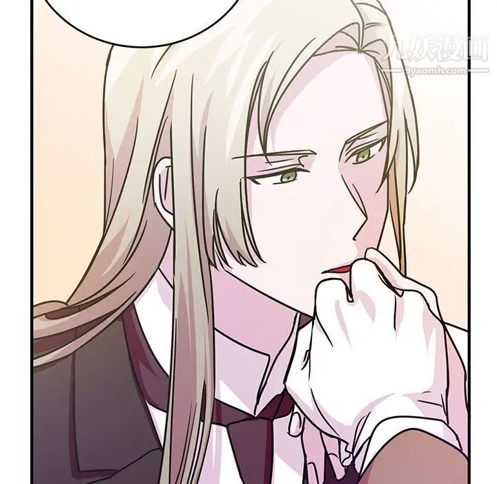 情事物语短篇集第8话