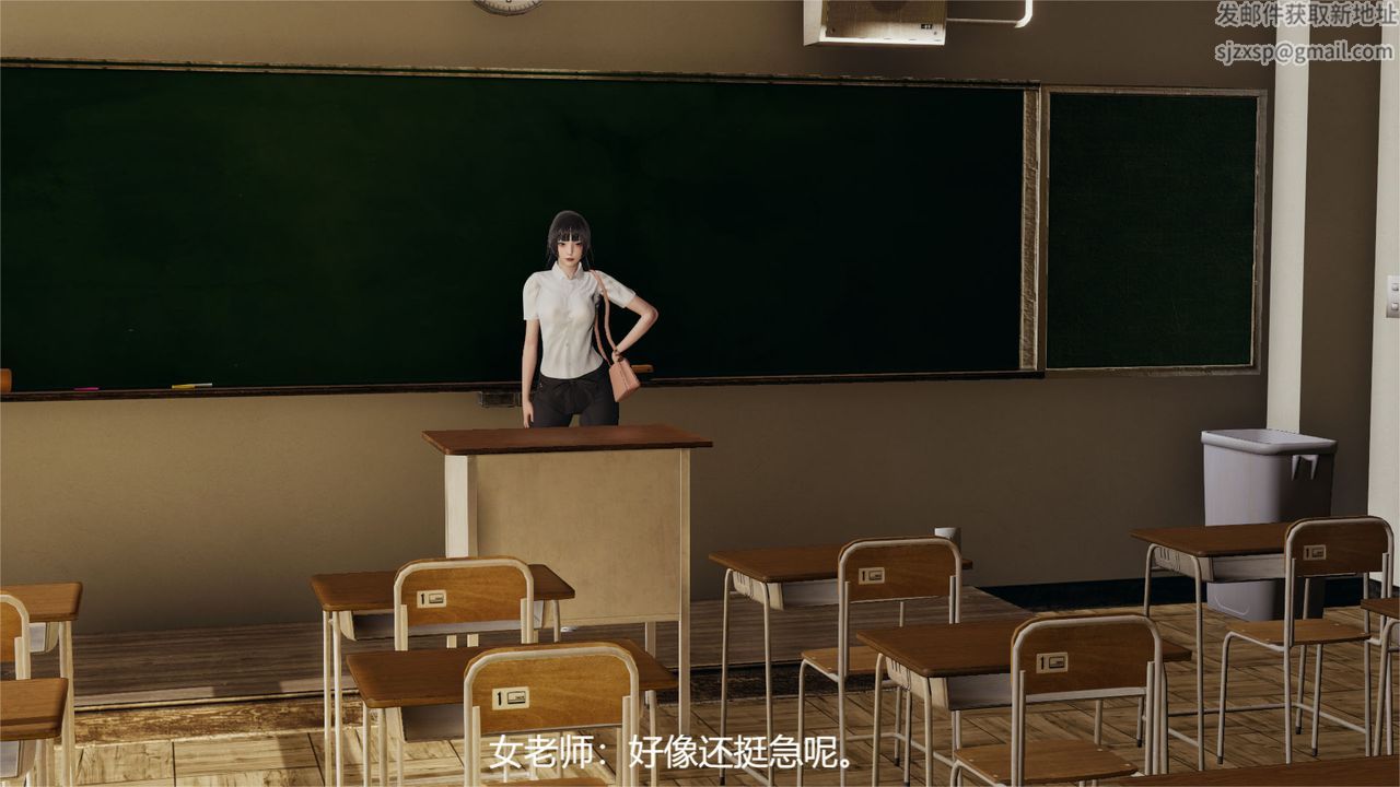 [3D]魔法少女狩猎计划X5+番外X3旧版【第01话】