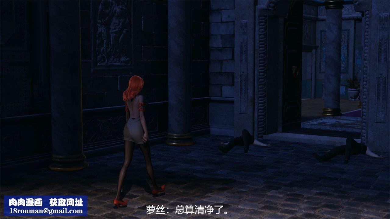 [3D]魔法少女狩猎计划X5+番外X3旧版【第01话】