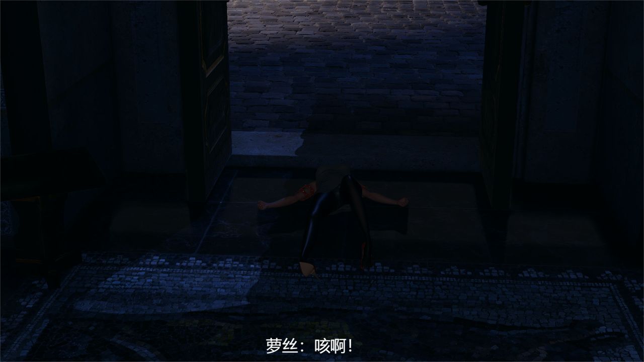 [3D]魔法少女狩猎计划X5+番外X3旧版【第01话】