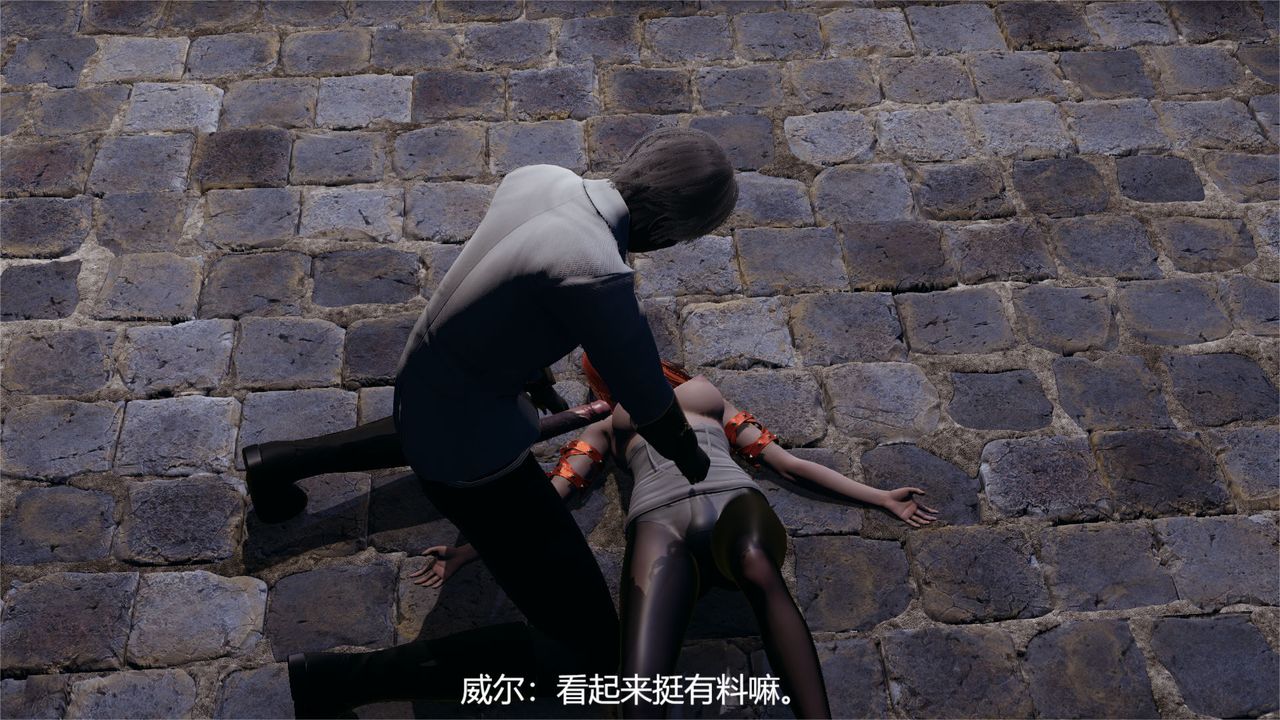 [3D]魔法少女狩猎计划X5+番外X3旧版【第01话】